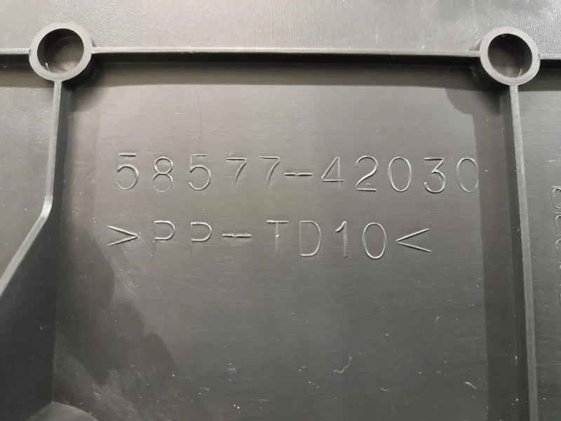 Vasca Contenitore VANO Bagagliaio 5857742030 Toyota RAV 4 III 2006