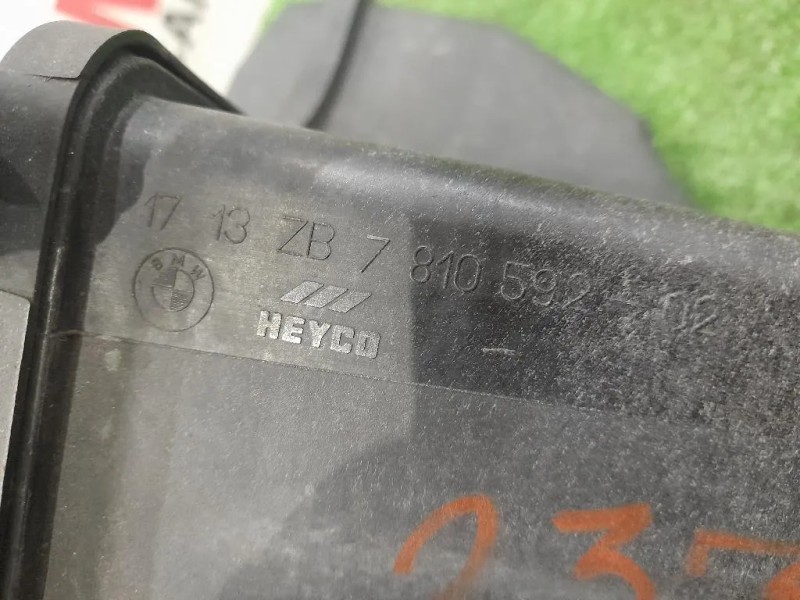 Vaschetta Acqua 7810592 Bmw Serie 1 E81 Berlina 2005