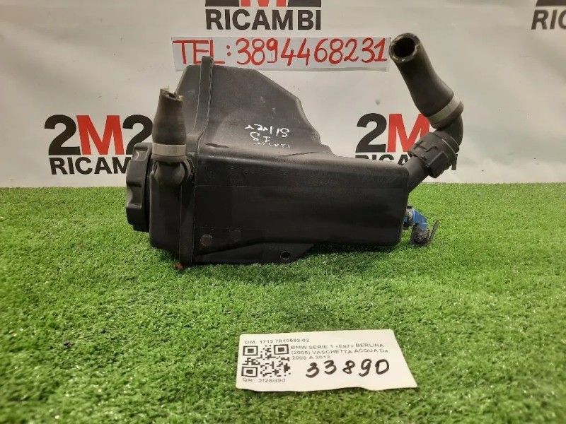 Vaschetta Acqua 1713 7810592-02 Bmw Serie 1 E87 Berlina 2005