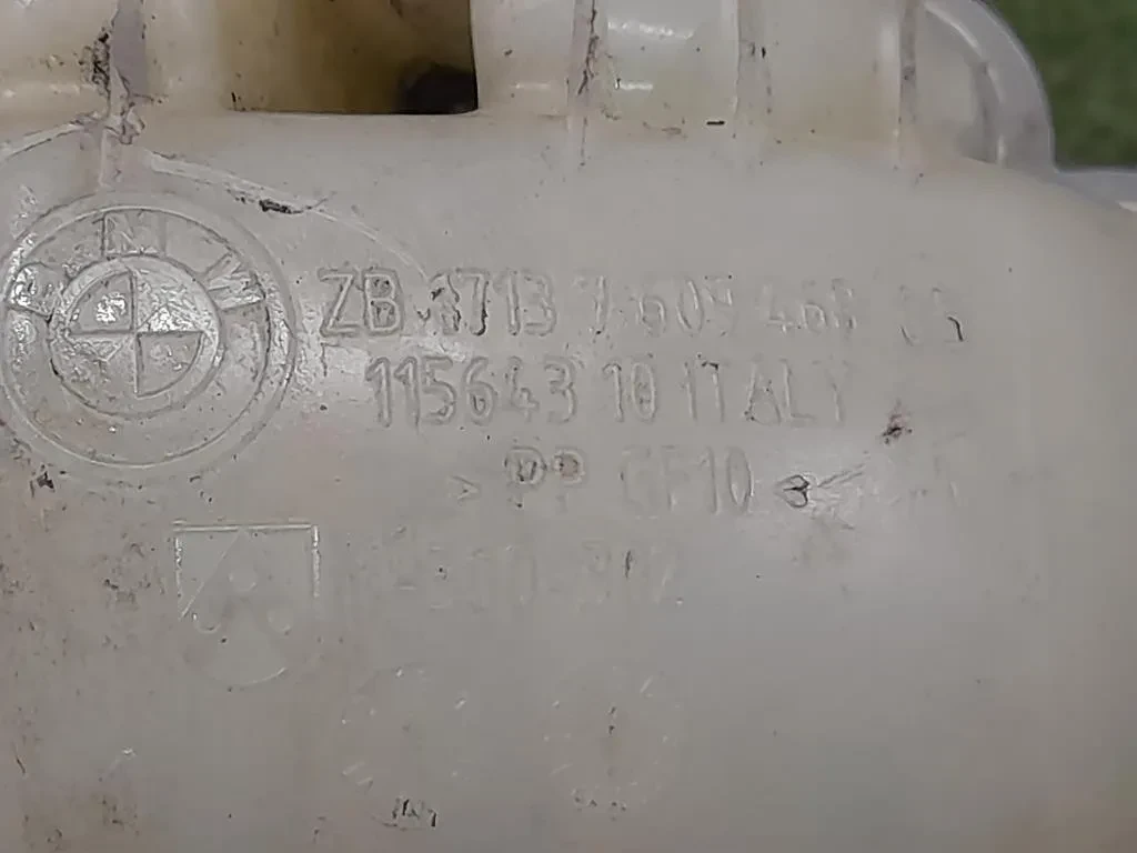 Vaschetta Acqua 17137609468 Bmw Serie 1 F20 Berlina 2012