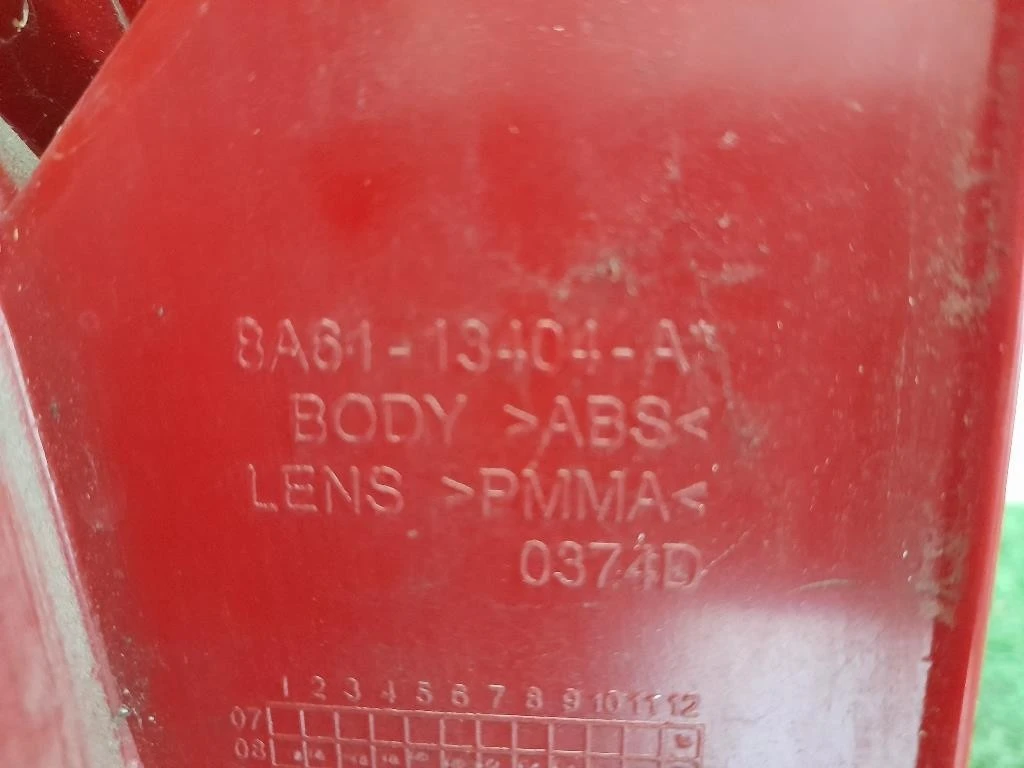 Fanale POST DX 8A6113404AE Ford Fiesta VI 2008