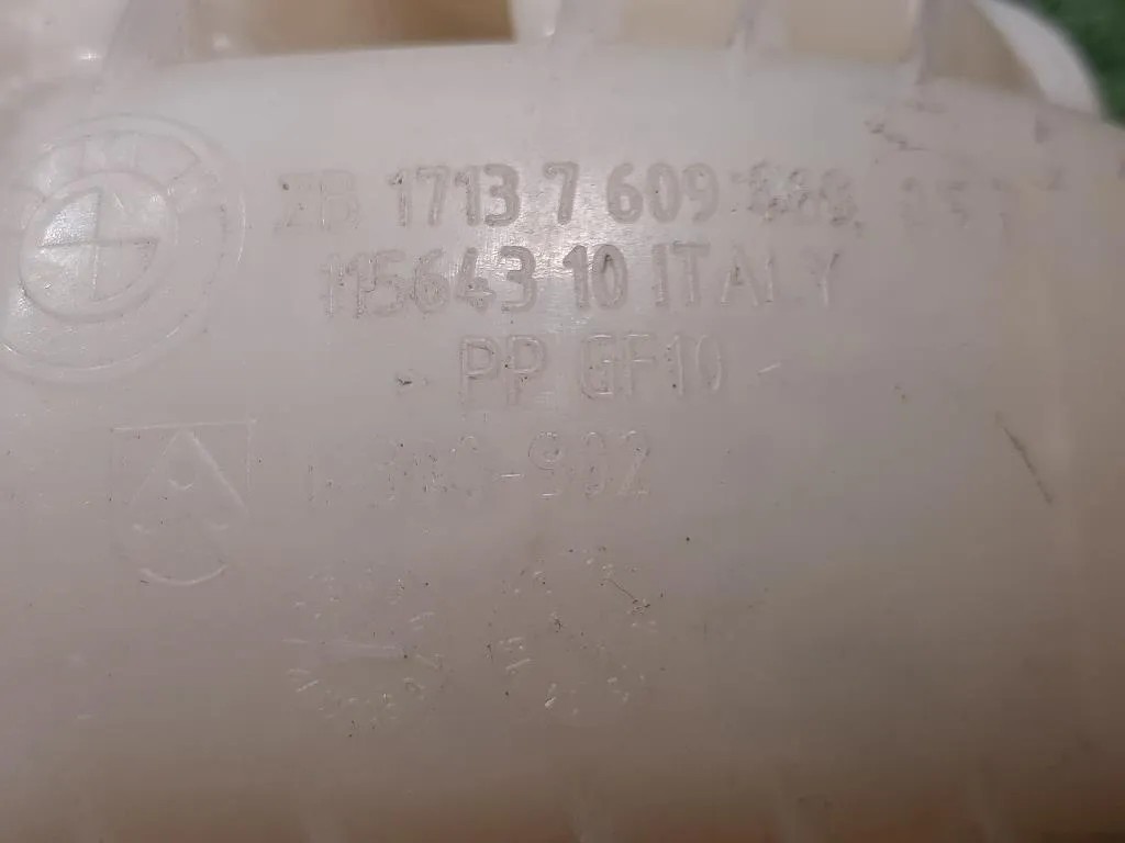 Vaschetta Acqua 17137609468 Bmw Serie 1 F20 Berlina 2012