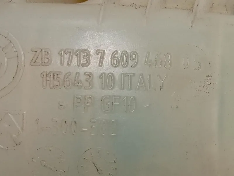 Vaschetta Acqua 1713 7609468-03 Bmw Serie 1 F20 Berlina 2012