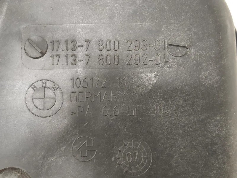 Vaschetta Acqua 1713-7 800 293-01 Bmw Serie 5 E60 Berlina 2004