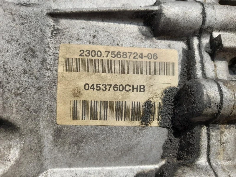 Cambio 7568724 Mini MINI ONE R56 2007