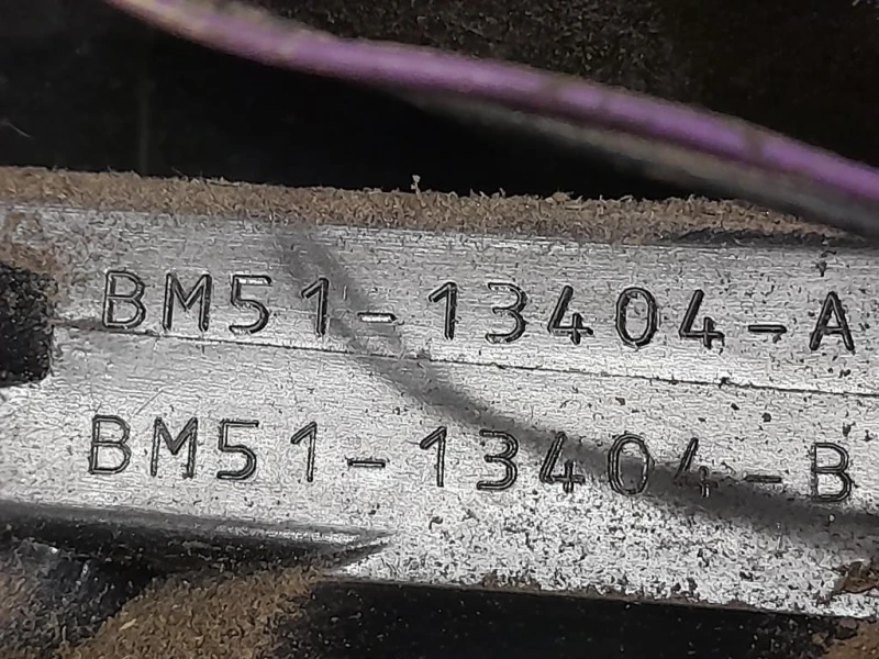 Fanale POST DX BM5113404A Ford Focus IV 2011