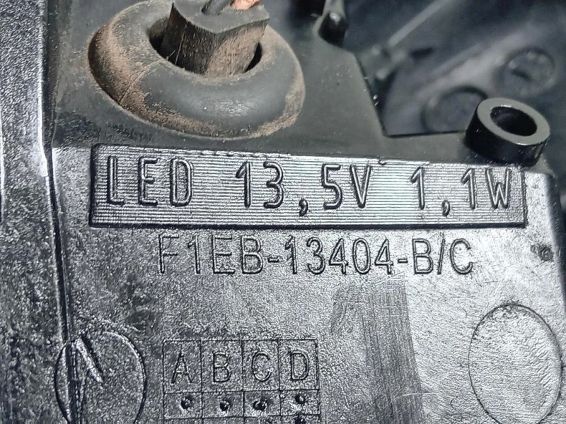 Fanale POST DX F1EB-13404-B Ford Focus IV 2014