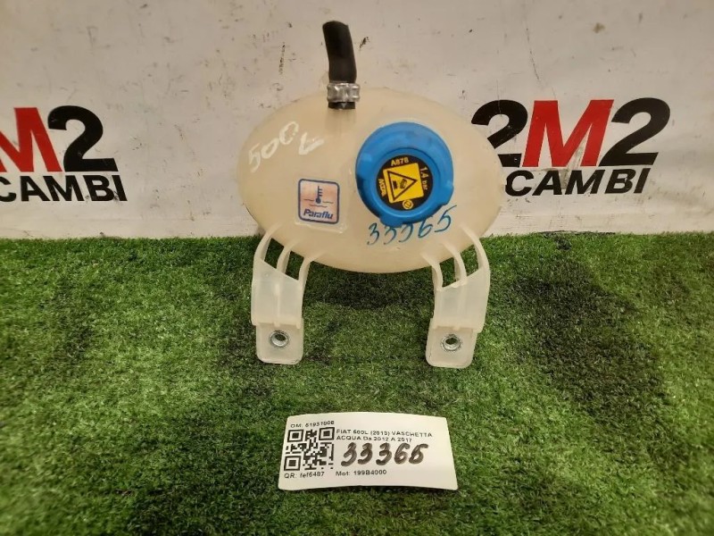 Vaschetta Acqua 51931808 Fiat 500L 2013