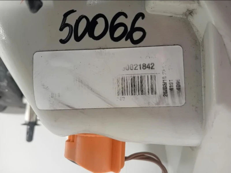 Fanale POST DX CV4413404AG Ford KUGA II 2013