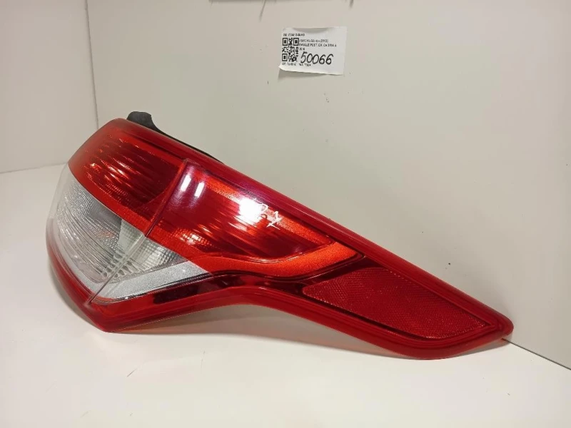 Fanale POST DX CV4413404AG Ford KUGA II 2013