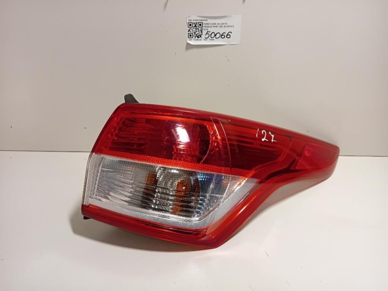 Vaschetta Acqua K68105172AC Fiat Freemont 2011