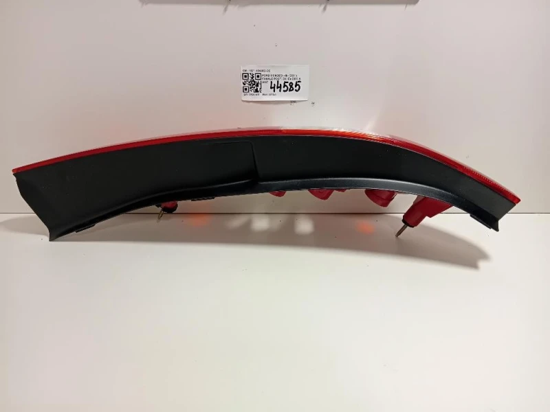 Fanale POST DX 1S71-13A602-CC Ford Mondeo III 2001