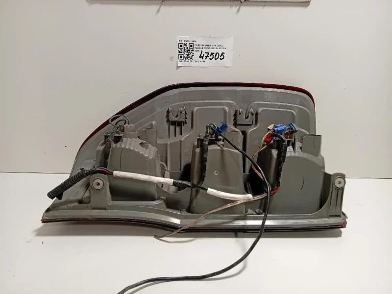 Fanale POST DX AB39-13404 Ford Ranger IV 2012