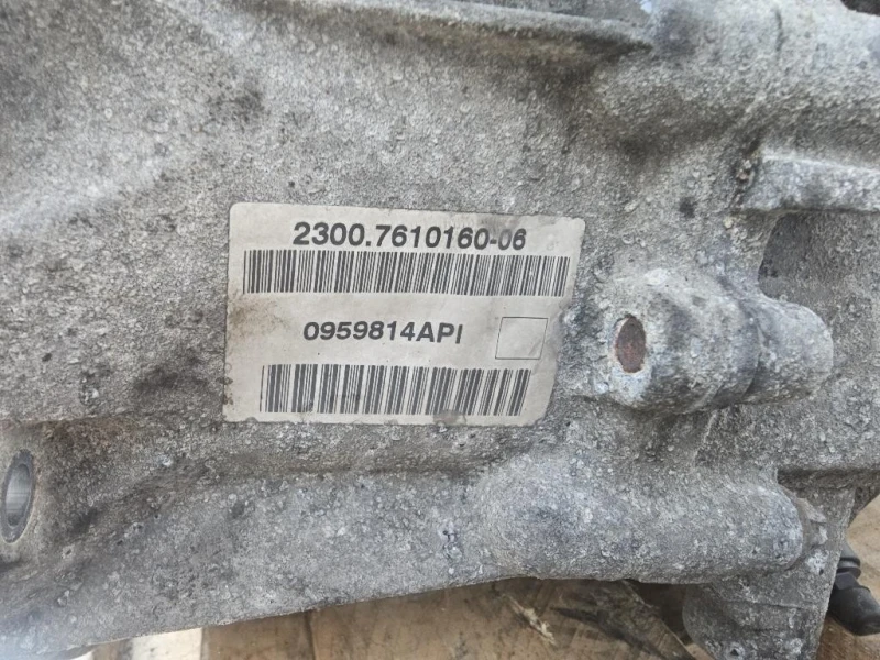 Cambio GS6-53DG 23007610160-06 Mini MINI ONE R56 2007