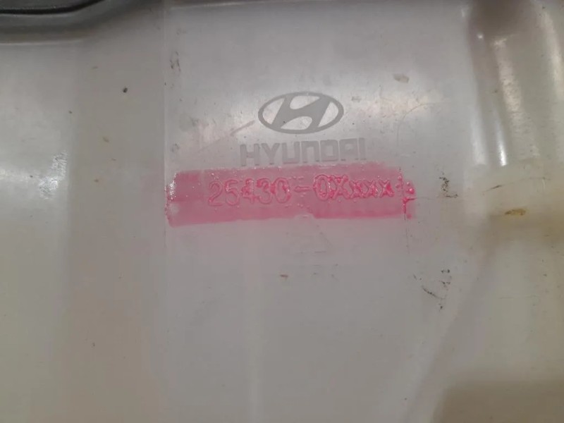 Vaschetta Acqua 254300X000 Hyundai I10 I 2008