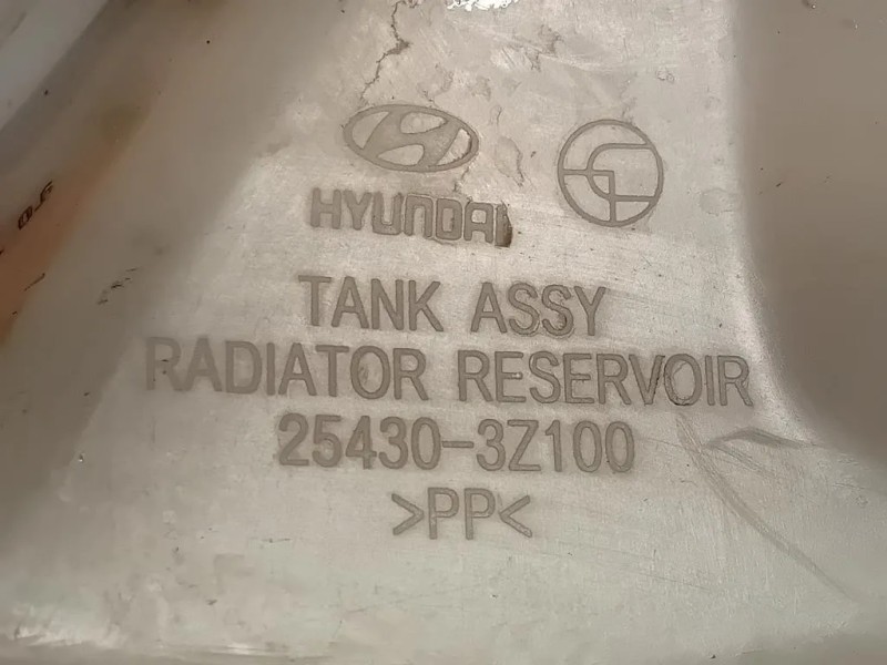 Vaschetta Acqua 25430-3Z100 Hyundai I40 CW 2012