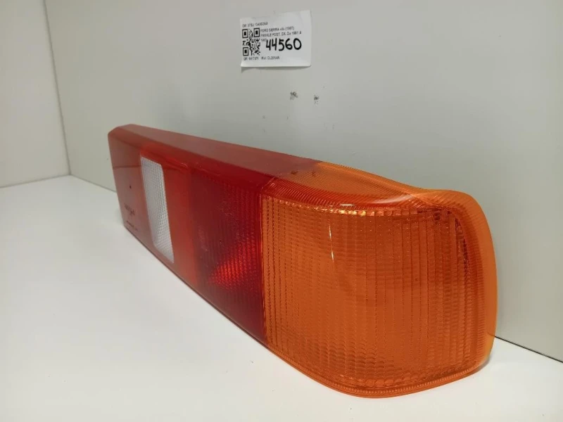 Fanale POST DX 87BJ 13A602AA Ford Sierra II 1987