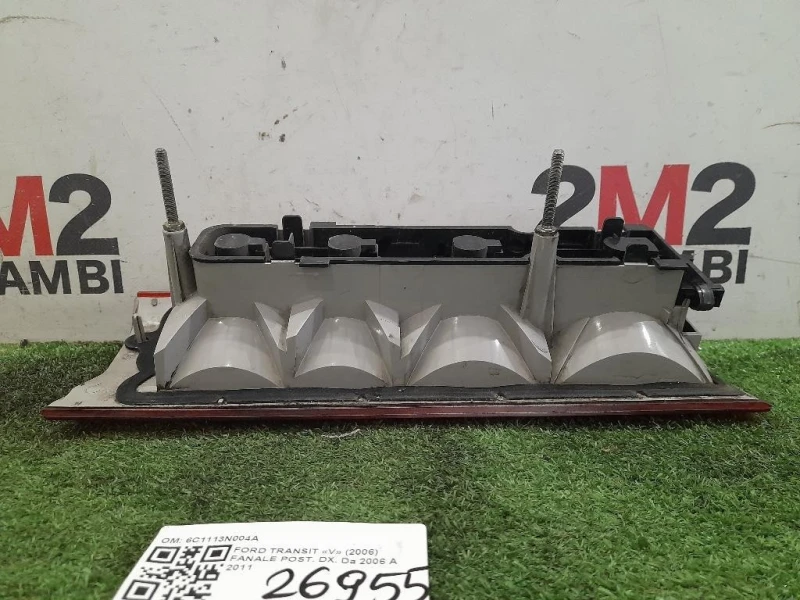 Fanale POST DX 6C1113N004A Ford Transit V 2006