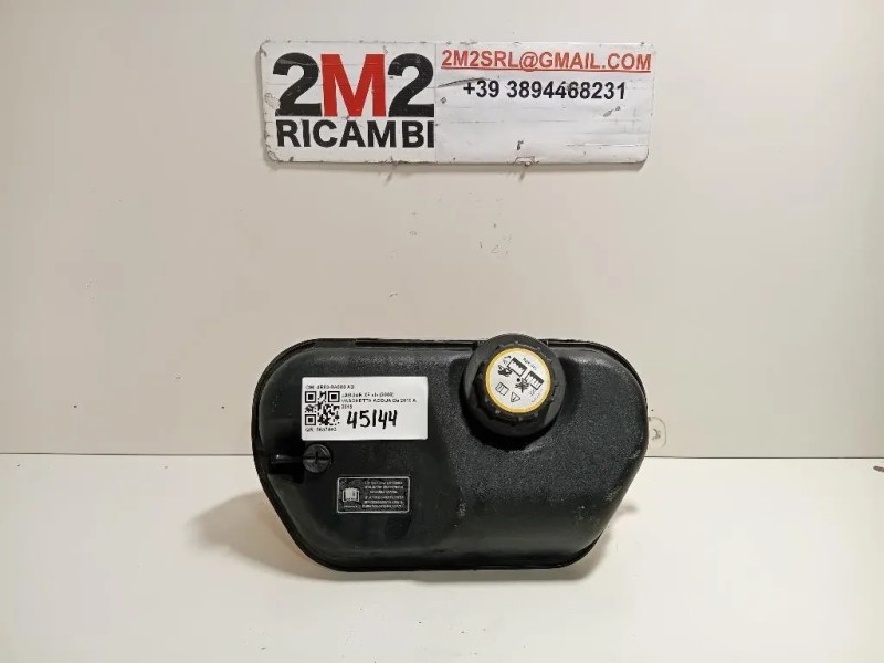 Vaschetta Acqua 4R83-8A080 AD Jaguar XF I 2008