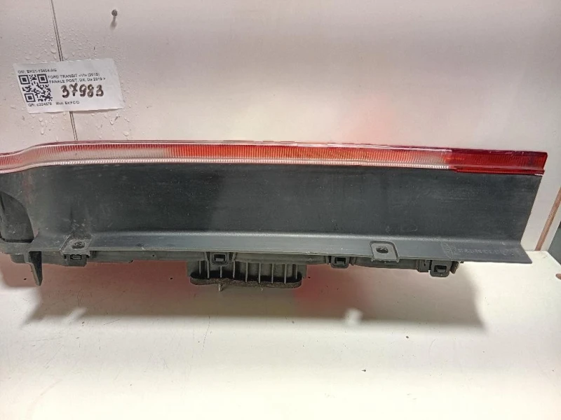Fanale POST DX BK21-13404-AG Ford Transit VI 2019