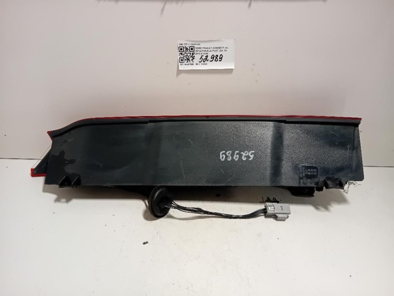 Vaschetta Acqua 4R83-8A080 AD Jaguar XF I 2008