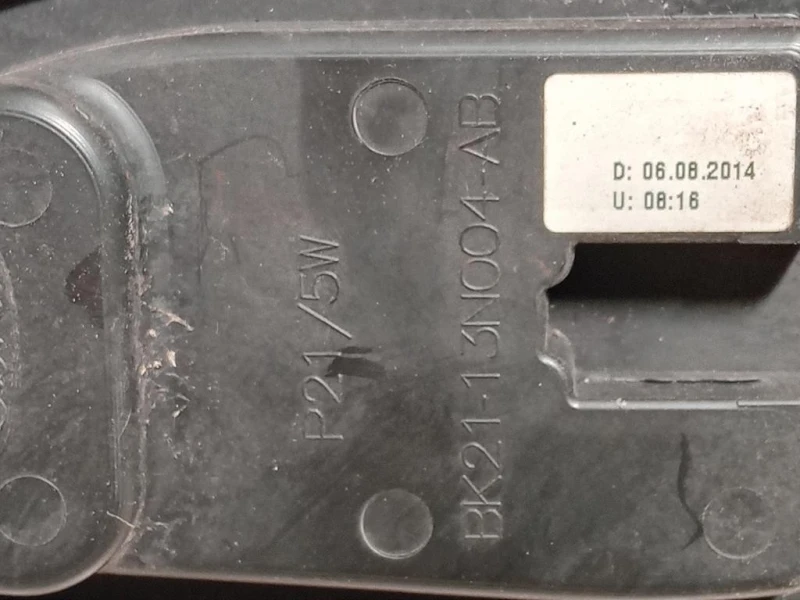 Fanale POST DX BK21-13N004-AB Ford Transit Custom I 2013