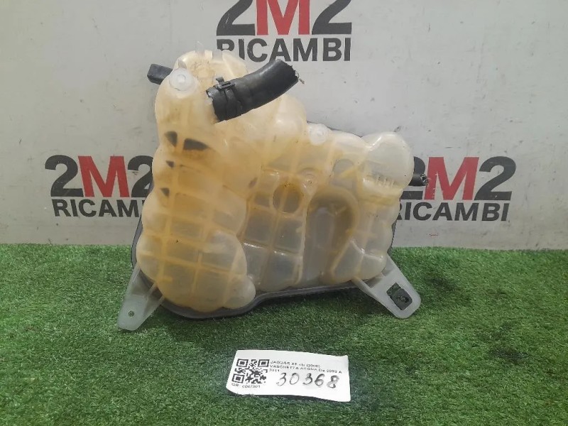 Vaschetta Acqua C2Z32636 Jaguar XF I 2008