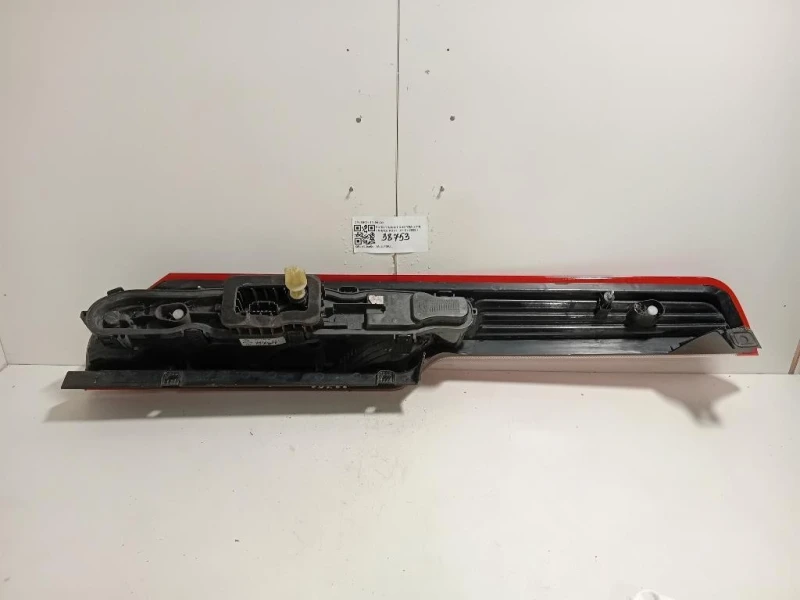 Fanale POST DX BK21-13404 AG Ford Transit Custom I 2018