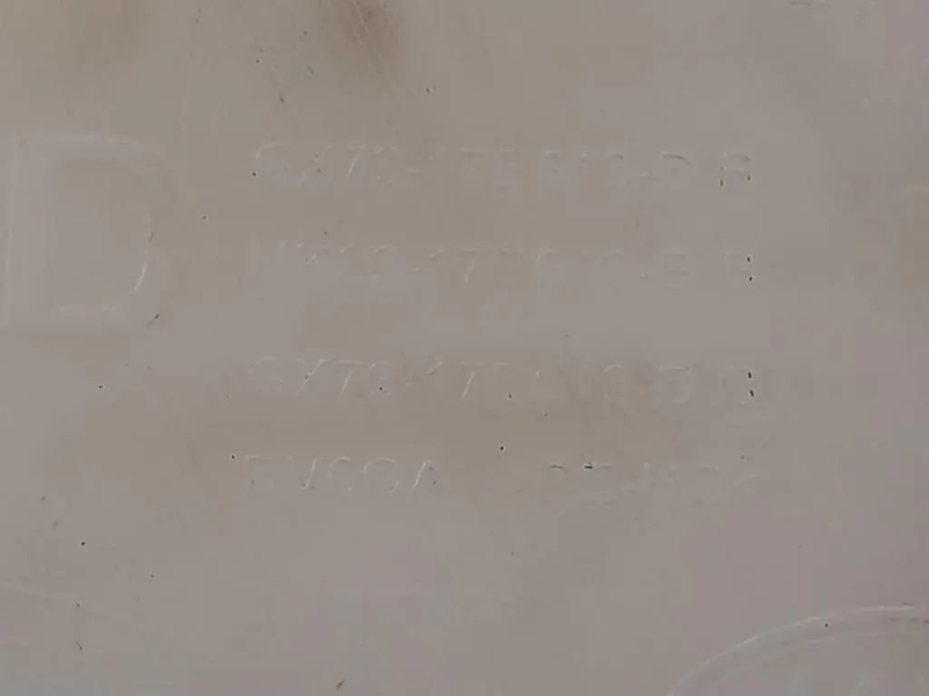 Vaschetta Acqua GX73-17B613DB Jaguar XF II 2015