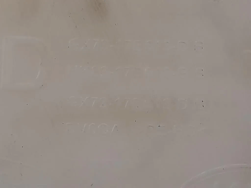 Vaschetta Acqua GX73-17B613DB Jaguar XF II 2015