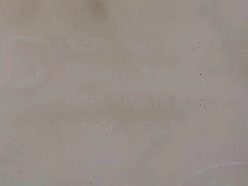 Vaschetta Acqua GX73-17B613DB Jaguar XF II 2015