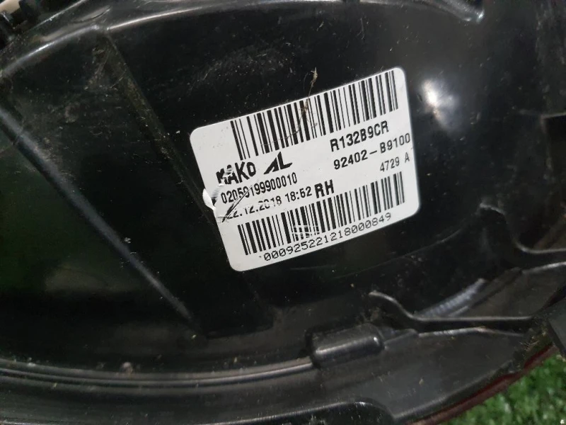 Fanale POST DX 92402B9100 Hyundai I10 II 2016