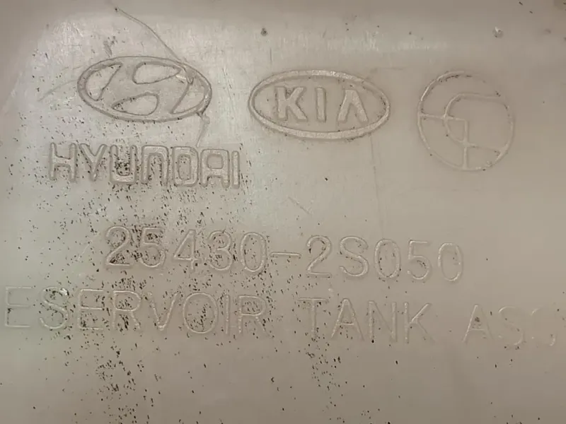 Vaschetta Acqua 25430-2S050 Kia Sportage III 2010