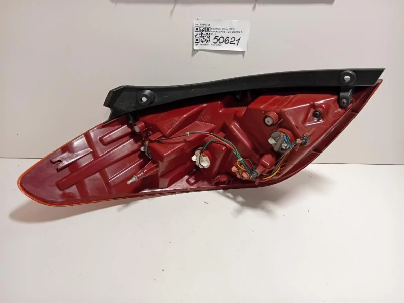 Fanale POST DX 924021J5 Hyundai I20 I 2012