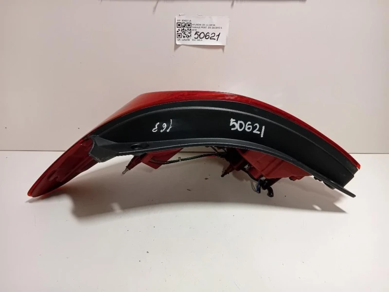 Fanale POST DX 924021J5 Hyundai I20 I 2012