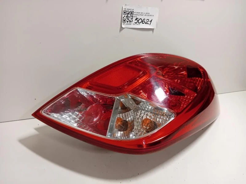 Fanale POST DX 924021J5 Hyundai I20 I 2012