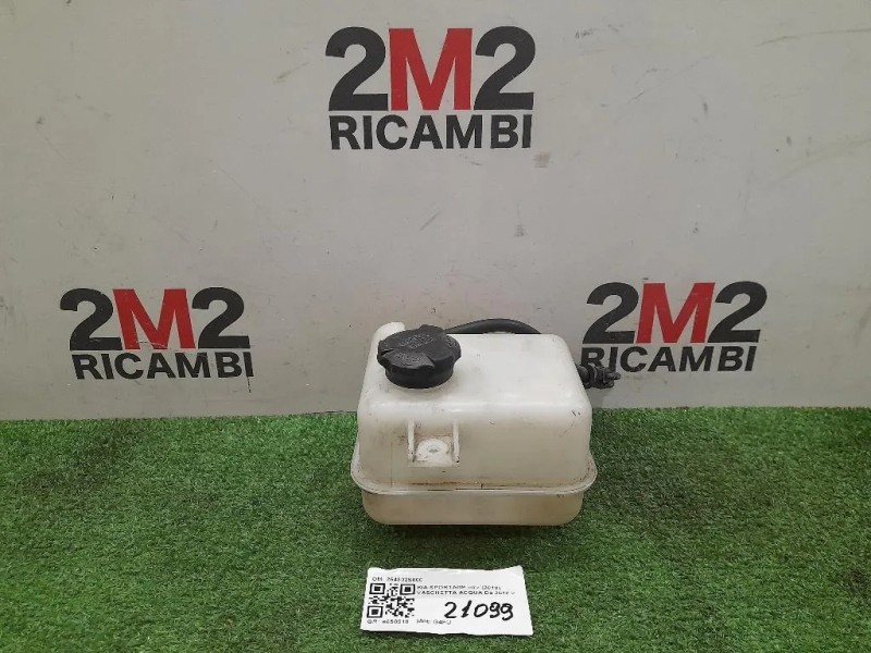 Vaschetta Acqua 254302S000 Kia Sportage III 2010