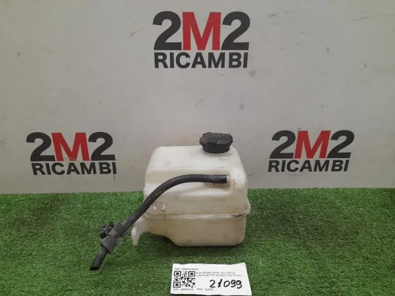 Vaschetta Acqua 254302S000 Kia Sportage III 2010