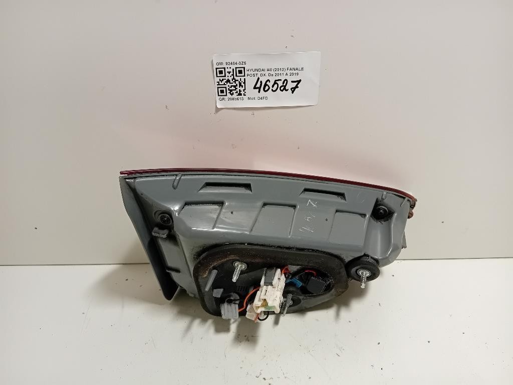 Vaschetta Acqua AH22-8A080-AB Land Rover Discovery IV 2010
