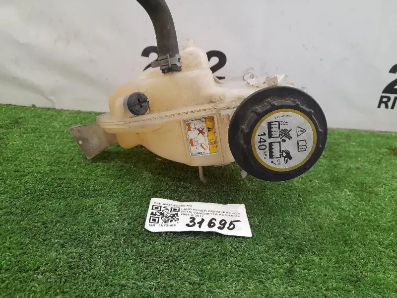 Vaschetta Acqua AH22-8A080-AB Land Rover Discovery IV 2010