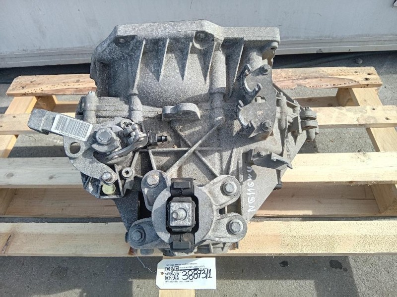 Cambio 23007595840 GS6-55BG 6 MARCE MANUAL Mini MINI ONE R56 2007