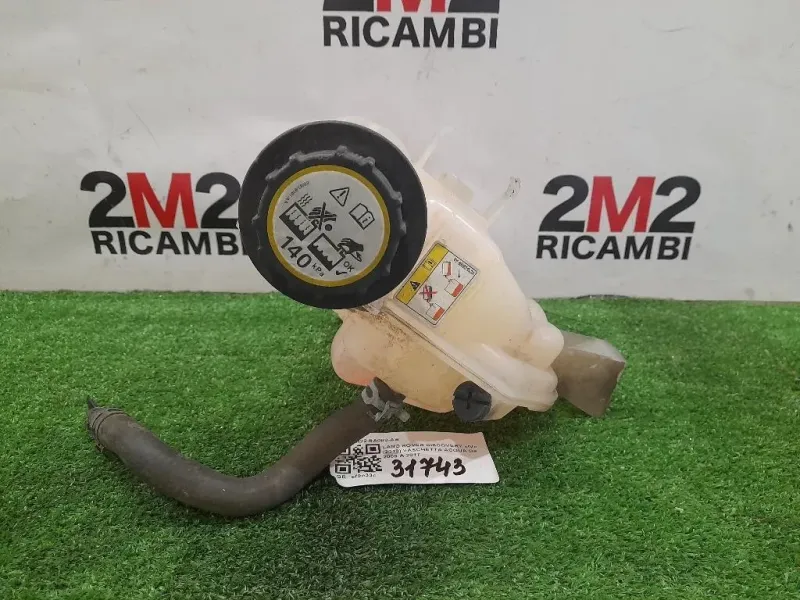 Vaschetta Acqua AH22-8A080-AB Land Rover Discovery IV 2010