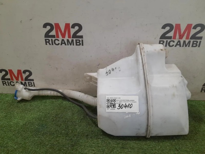 Vaschetta Acqua 6H52-17C627-CB Land Rover Freelander II 2007