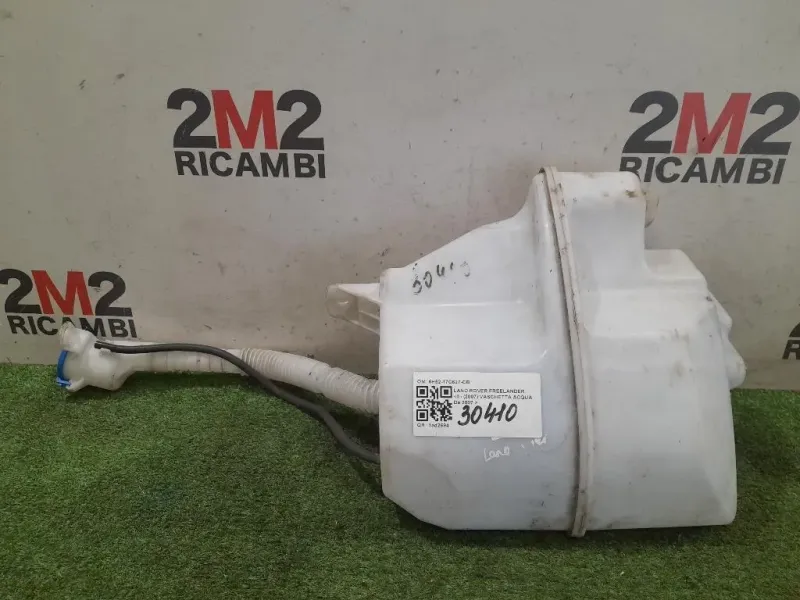 Vaschetta Acqua 6H52-17C627-CB Land Rover Freelander II 2007