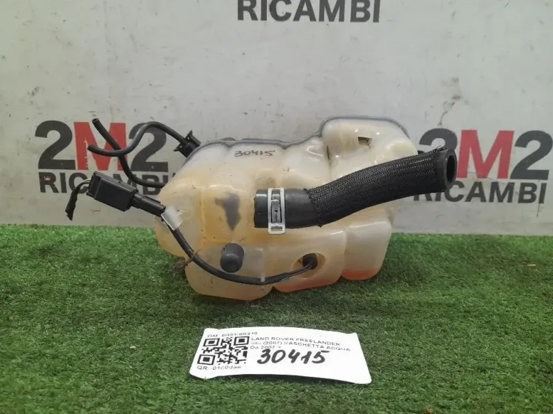 Vaschetta Acqua 6G91-8K218 Land Rover Freelander II 2007