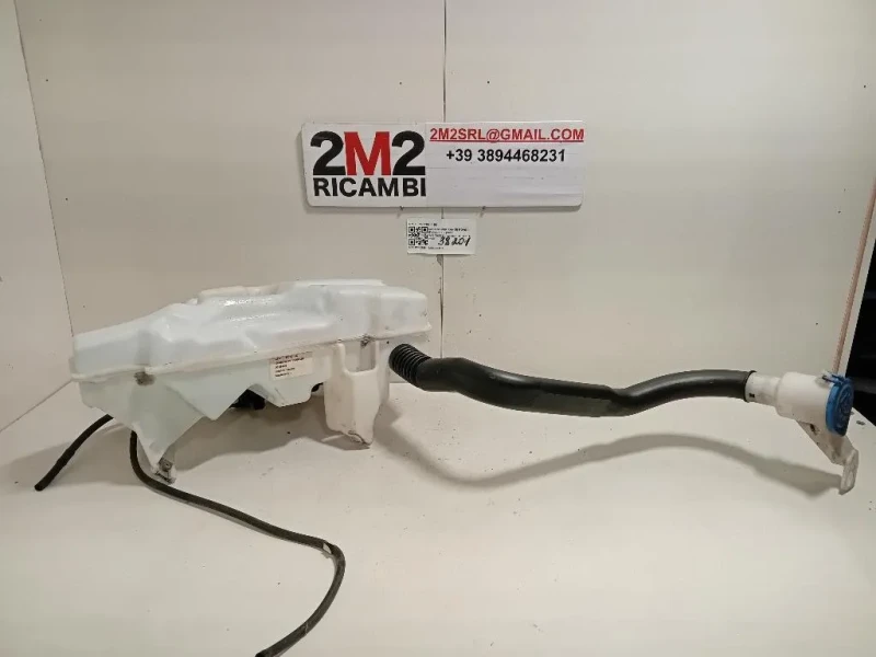 Vaschetta Acqua BJ32-17B613-BD Land Rover Range Rover Evoque I 2011