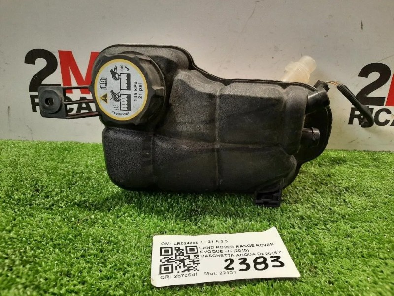 Vaschetta Acqua LR024296 Land Rover Range Rover Evoque I 2015