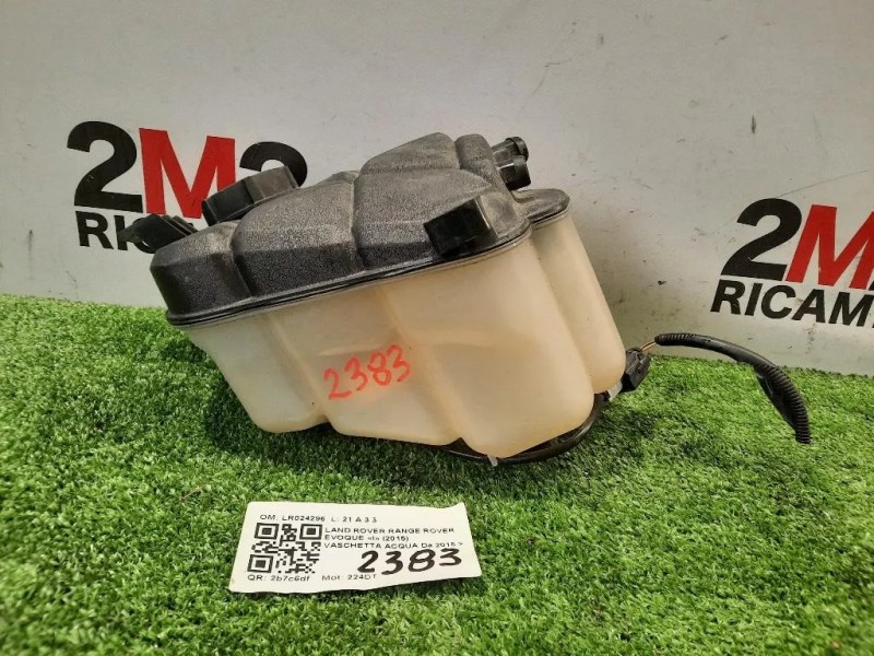 Vaschetta Acqua LR024296 Land Rover Range Rover Evoque I 2015