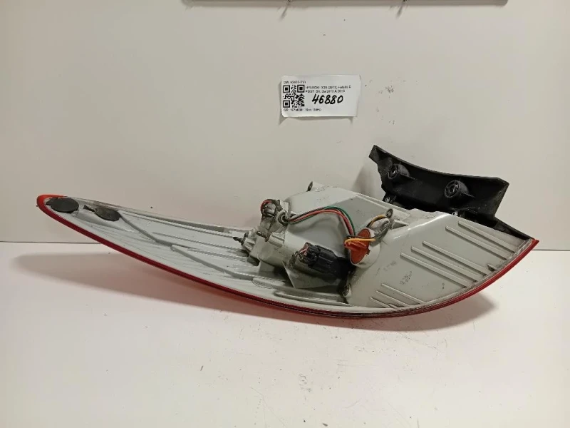 Fanale POST DX 92402-2Y0 Hyundai IX35 2013