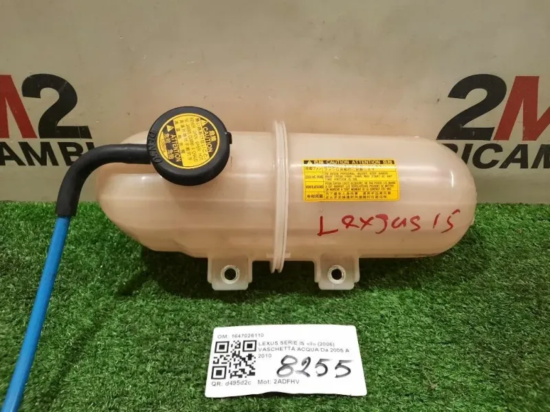 Vaschetta Acqua 1647026110 Lexus Serie IS II 2006